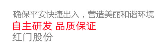 云阳林辉科技公司